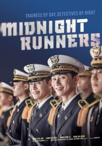 Midnight Runners Eng Sub