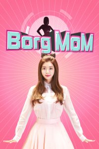 Borg Mom Eng Sub