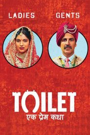 Toilet – Ek Prem Katha Eng Sub