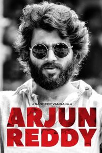 Arjun Reddy Eng Sub