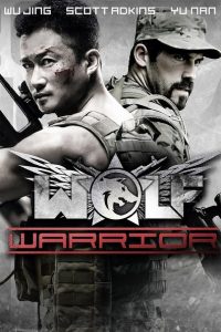 Wolf Warrior Eng Sub