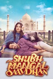 Shubh Mangal Saavdhan Eng Sub