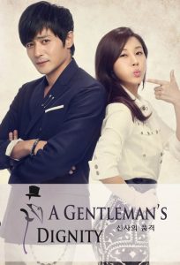 A Gentleman’s Dignity