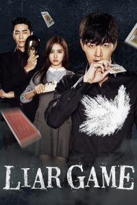 Liar Game