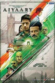 Aiyaary