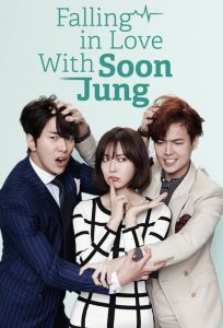 Fall in Love with Soon Jung