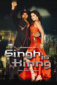 Singh Is Kinng