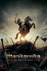 Manikarnika