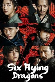 Six Flying Dragons 2015