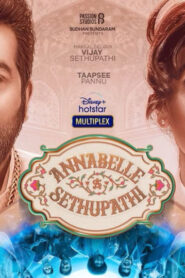 Annabelle Sethupathi