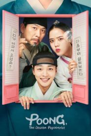 Poong, The Joseon Psychiatrist [S01 – S02]