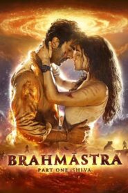 Brahmāstra Part One: Shiva