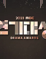 2023 MBC Drama Awards