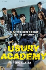 Usury Academy