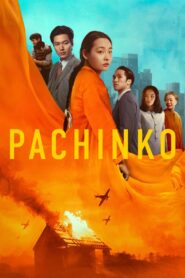 Pachinko [S01 – S02]