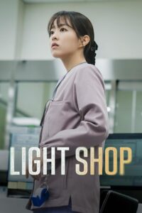 Light Shop